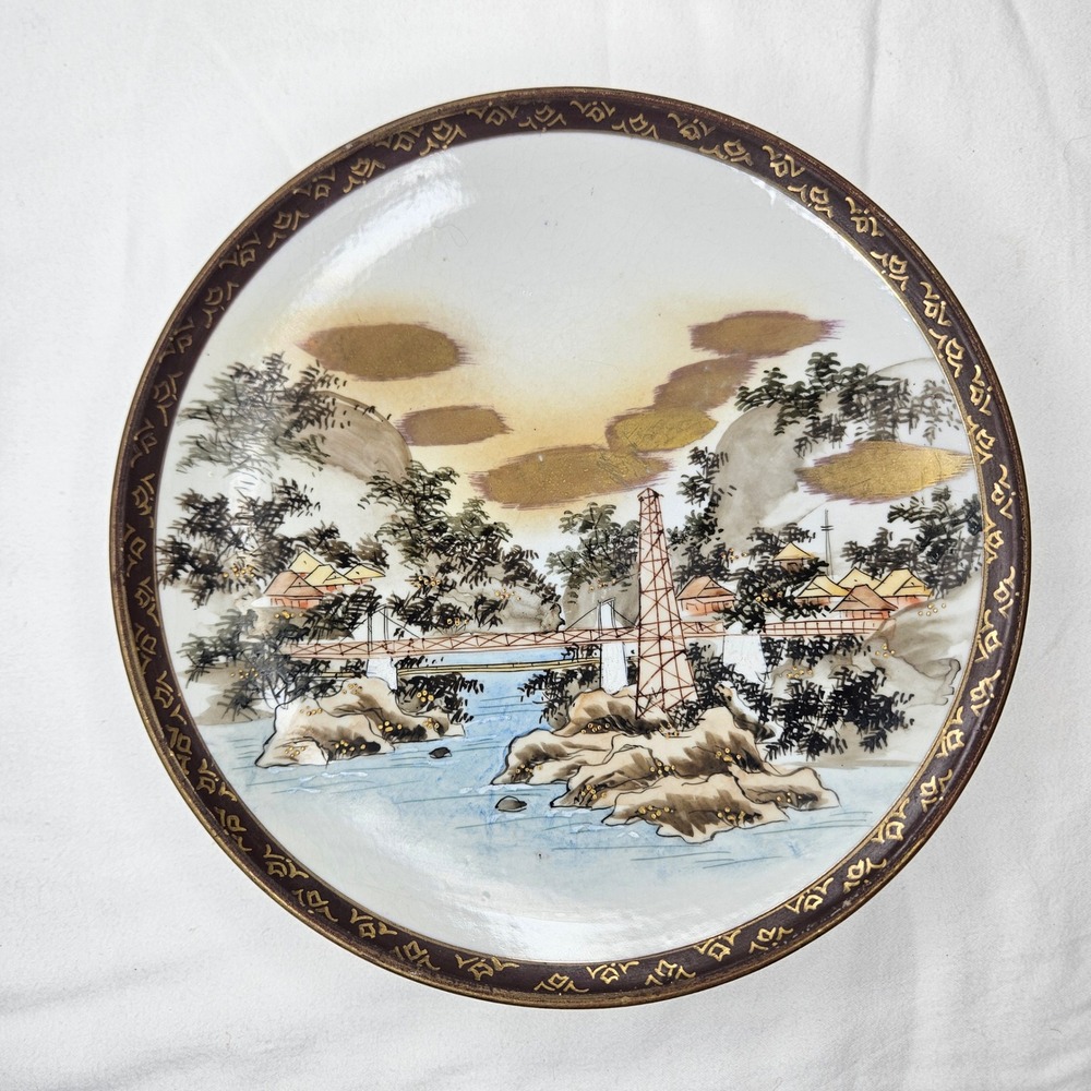 Kutani Japanese Porcelain Plate Bowl Handpainted Landscape Gold Gilt 8.25" Japan